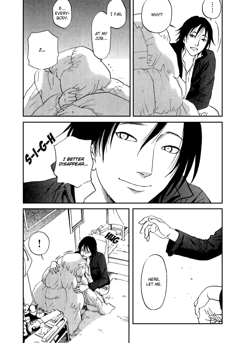 Shima Shima (YAMAZAKI Sayaka) Chapter 6 14